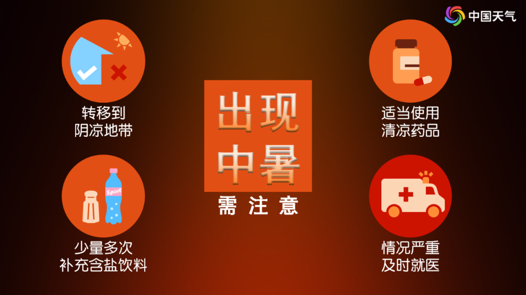 981c4fa773e3407c98bfa72b4ae64db3.png