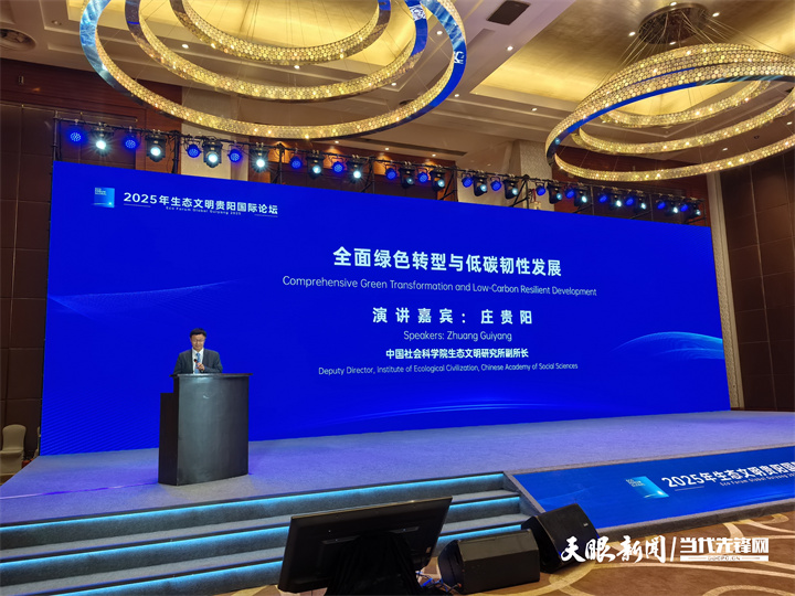 微信图片_20250706154619.jpg