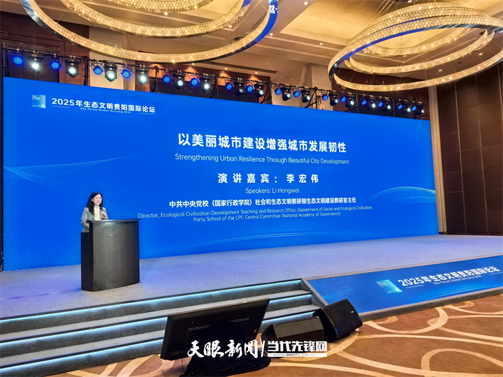 微信图片_20250706160322.jpg