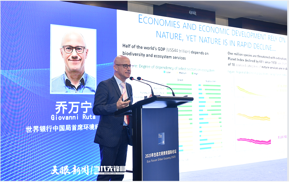 微信图片_20250706170214.png
