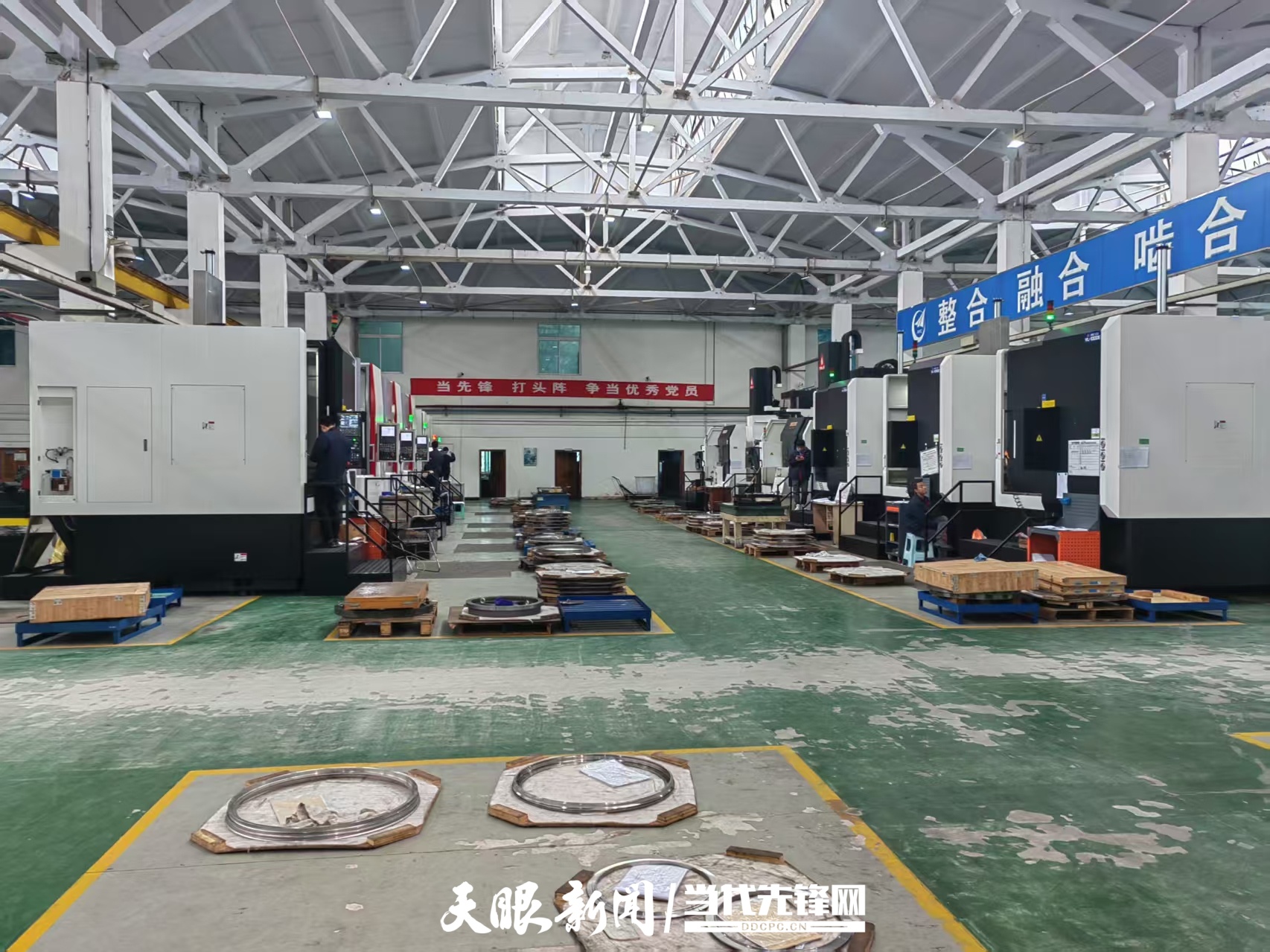 微信圖片_20250707150330.jpg