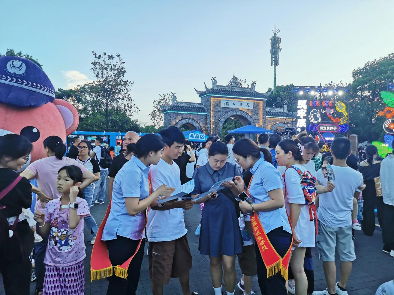 圖片3.png