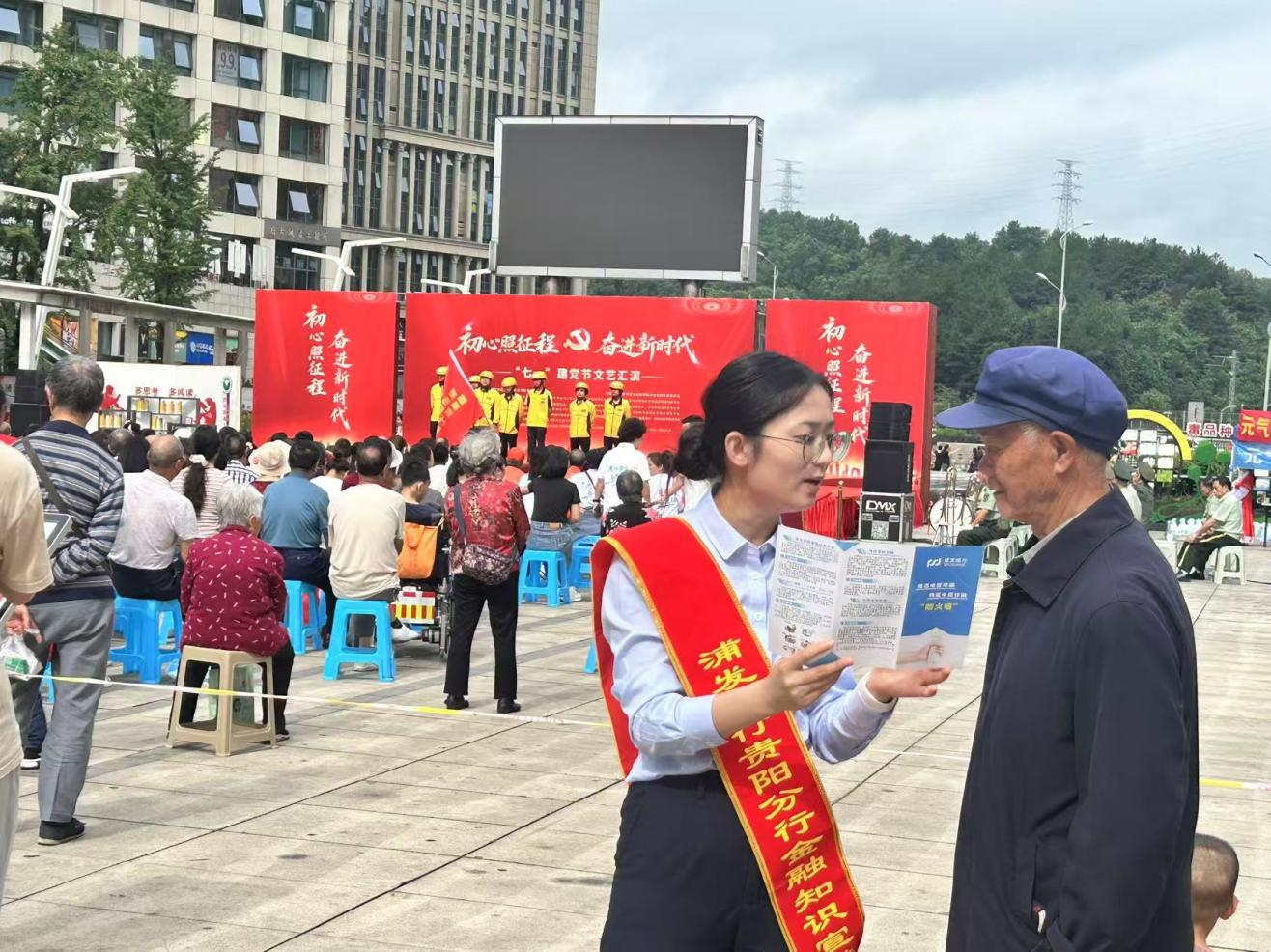 圖片6.png