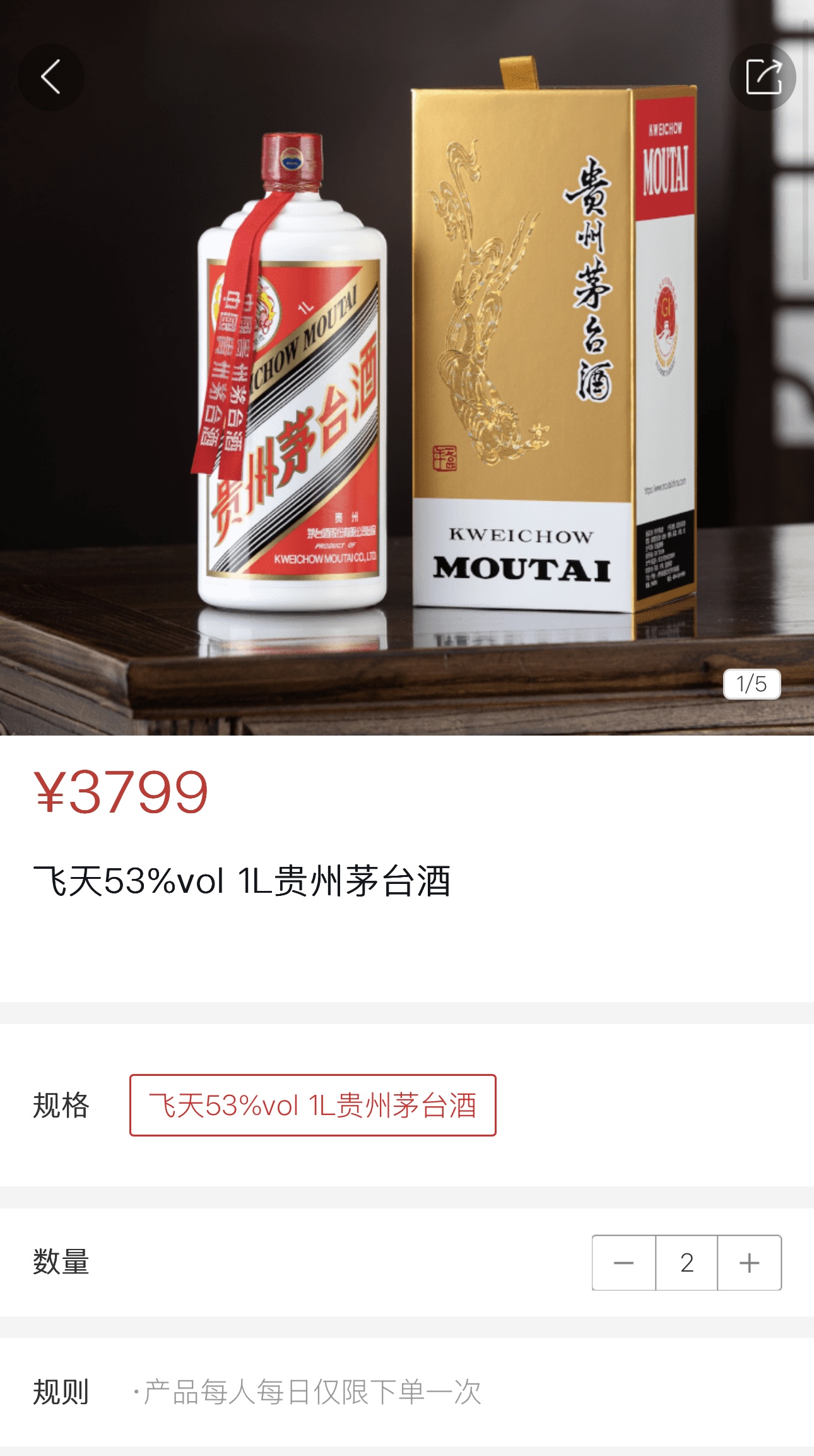 微信圖片_20250708074920.jpg