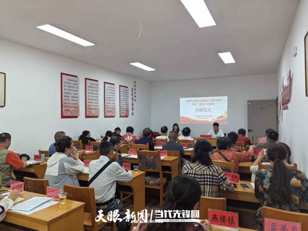 微信圖片_20250708095610.jpg