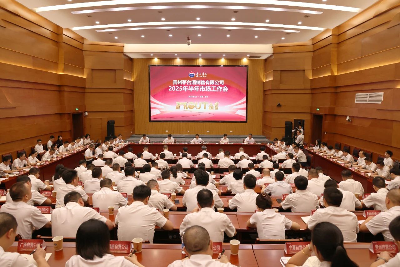 微信圖片_20250708101838.jpg