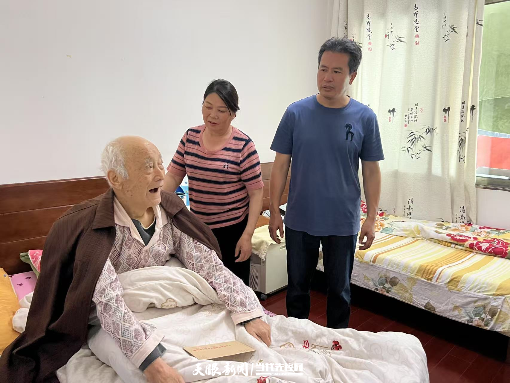 圖片3_1.png