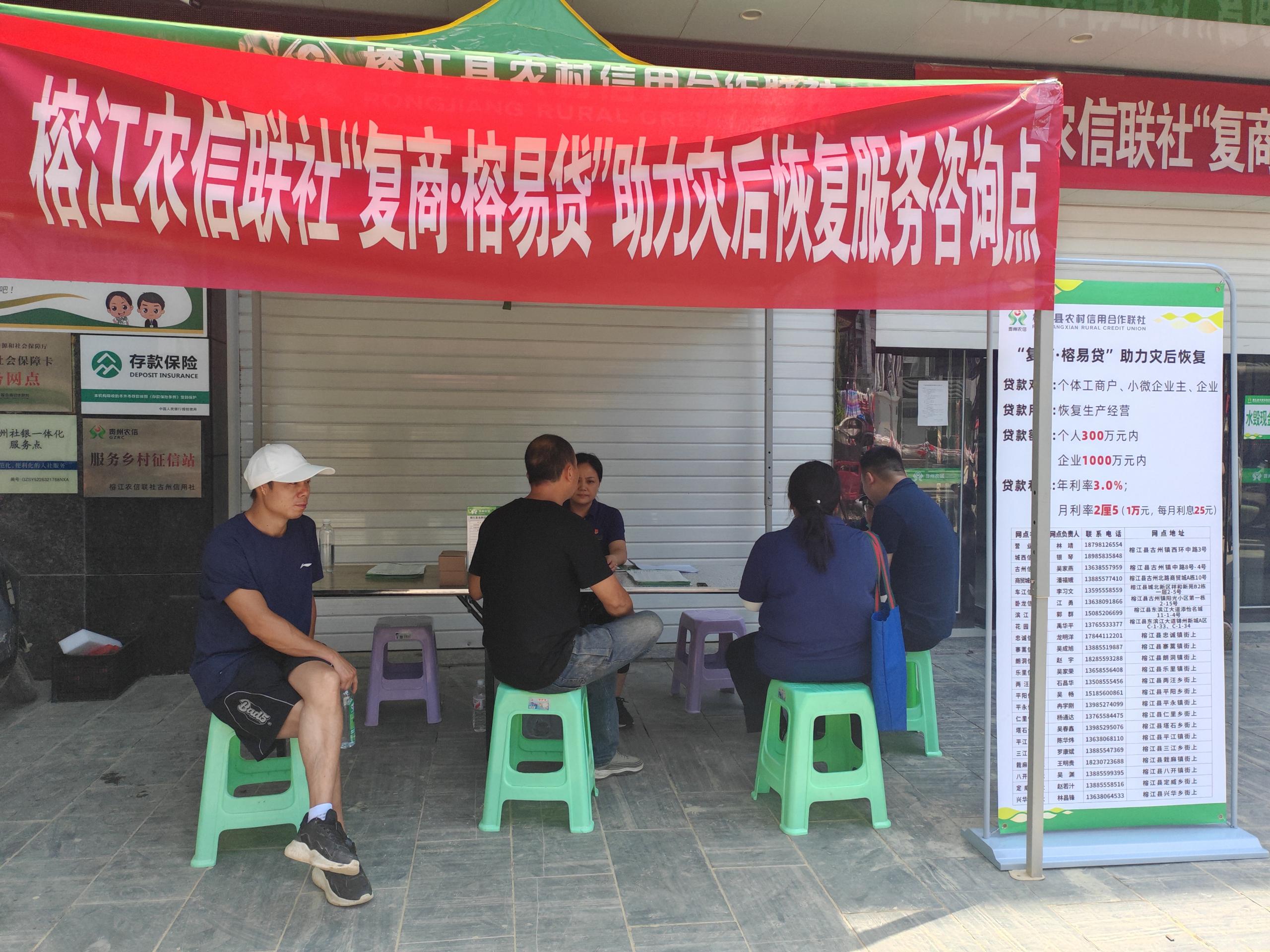 圖為：走訪商戶4.jpg