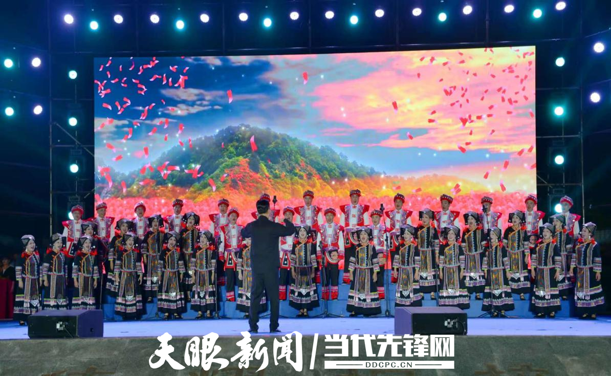 遵義市老年大學(xué)長征藝術(shù)團(tuán)斬獲兩項(xiàng)榮譽(yù).png
