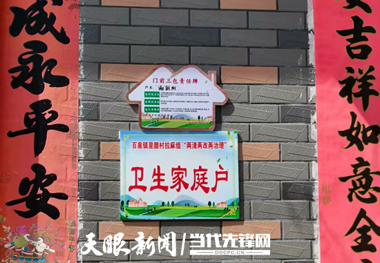 圖片2.png