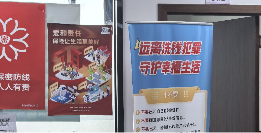 圖片7.png