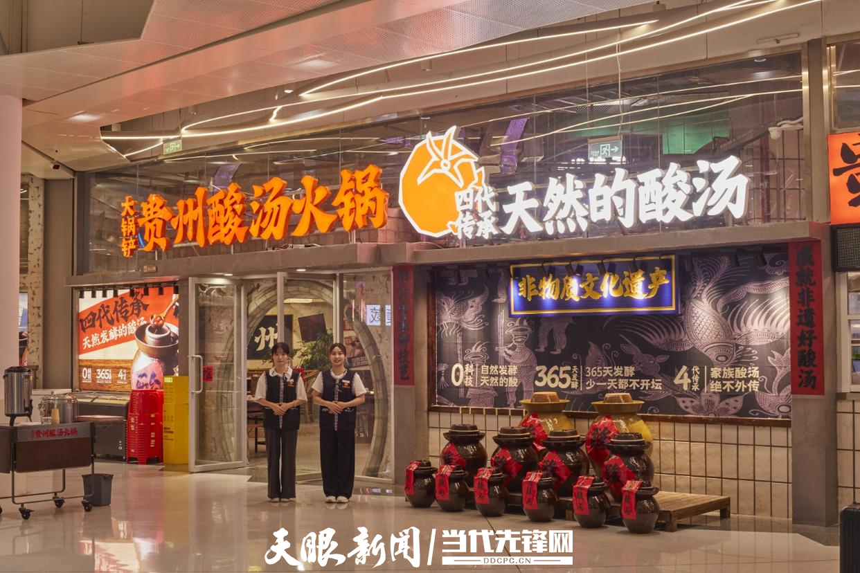 大鍋鏟.jpg