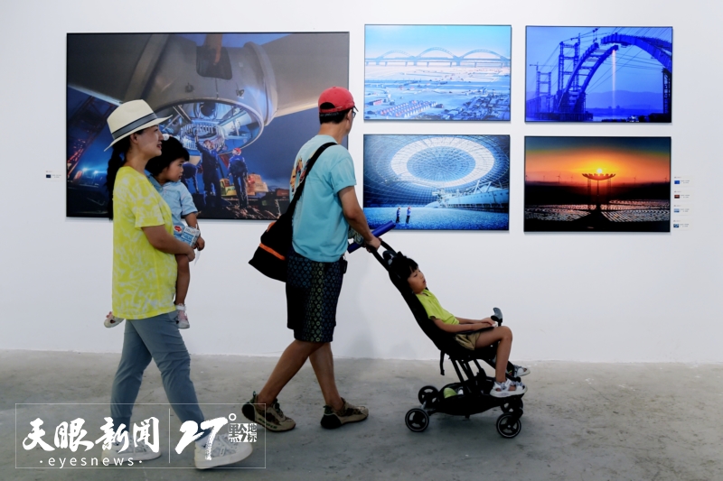 2025海龍屯影像周 (2)_a.jpg