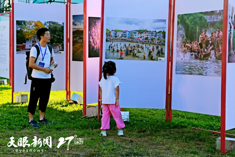 2025海龍屯影像周 (4)_a.jpg