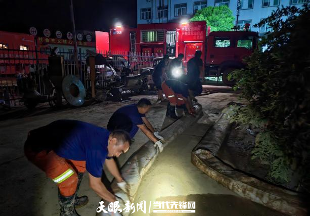 國企抗汛3.png