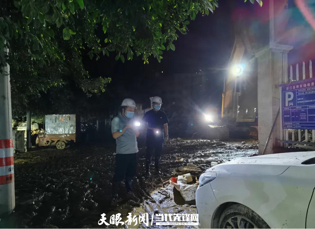 國企抗汛4.png