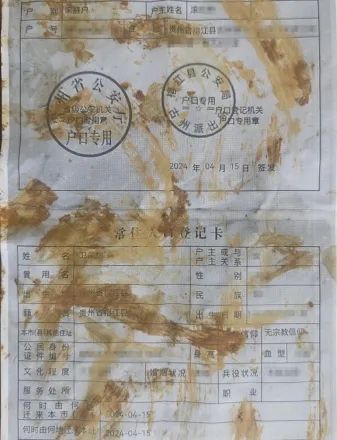 微信圖片_20250710164229.jpg
