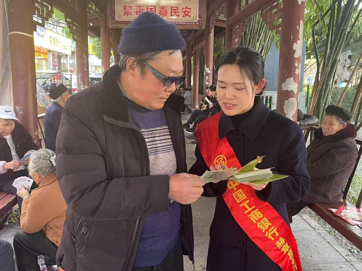 圖片20.png