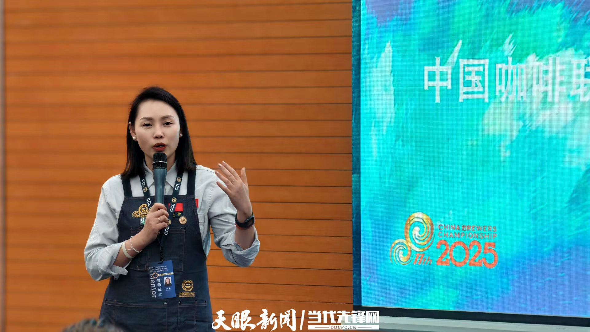 吾界咖啡主理人強華1.jpeg