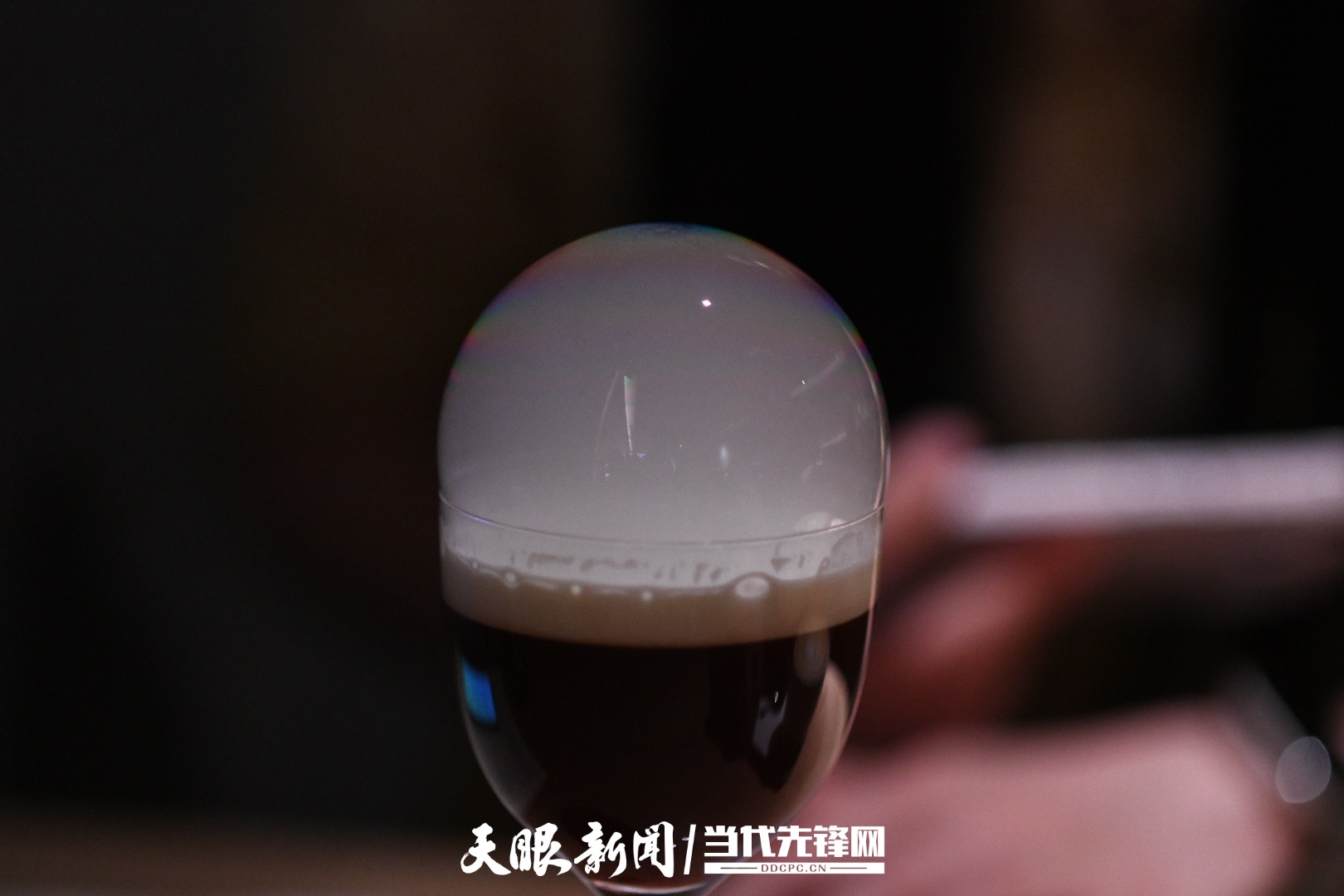 對的咖啡橘光反轉(zhuǎn)愛爾蘭.jpeg