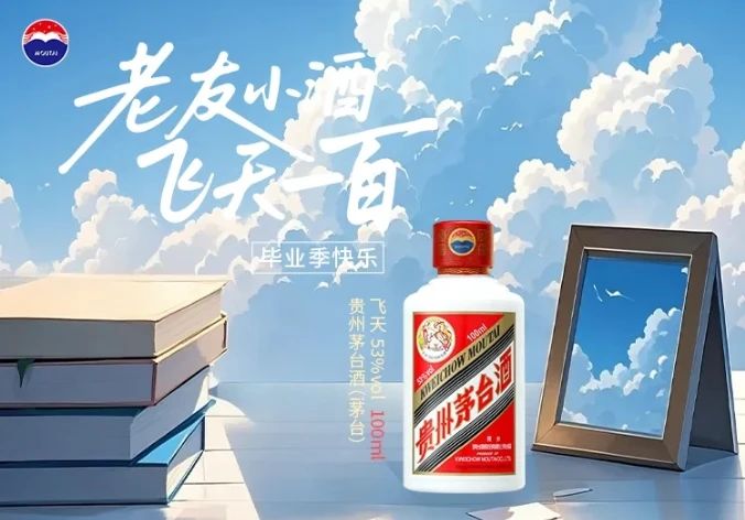 微信圖片_20250710221601.jpg