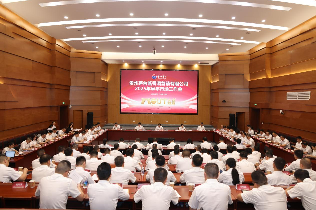 微信圖片_20250710223451.png