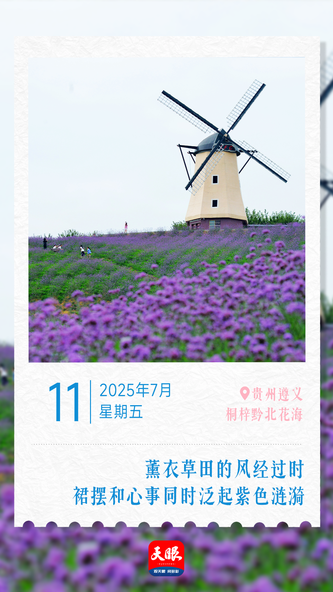 1 9比16.png