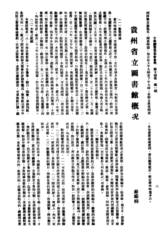 17512571571519_a.jpg