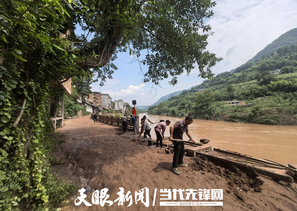 貴州赤水長1.png