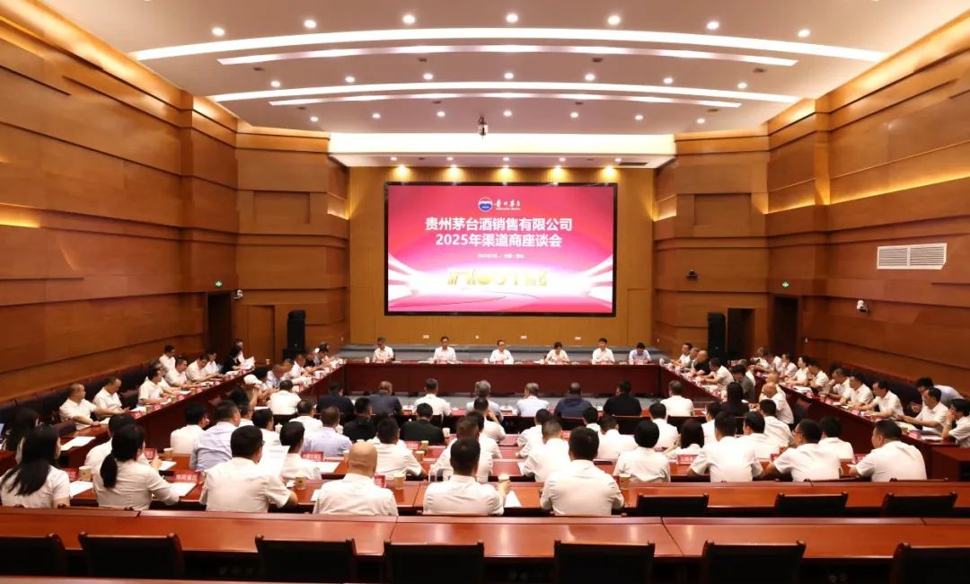 微信圖片_20250712092636.jpg