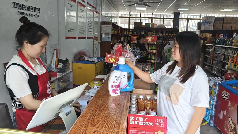 村民用積分兌換日用品。、.jpg