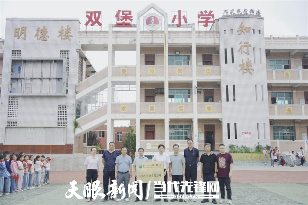 圖片4.png