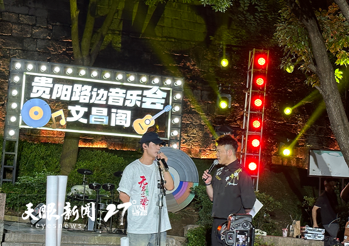 天眼模板.png