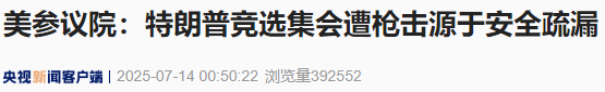 截圖.png