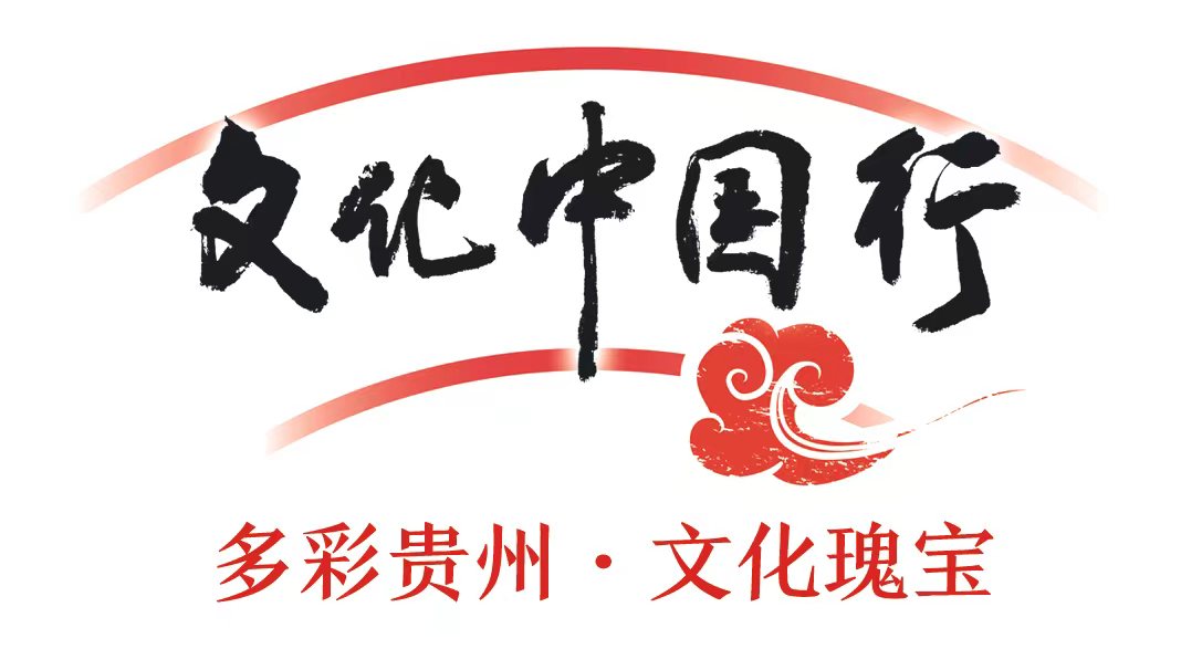 文化中國行１.jpg