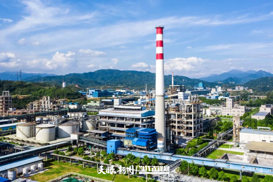 贵州磷化集团厂区.jpg