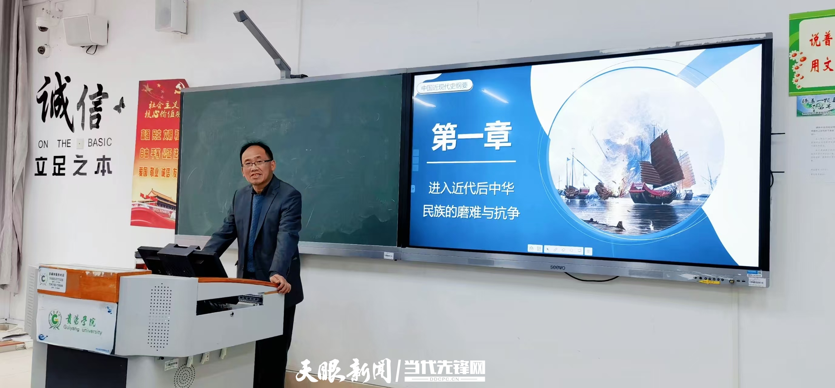 微信圖片_20250716110757_副本.jpg