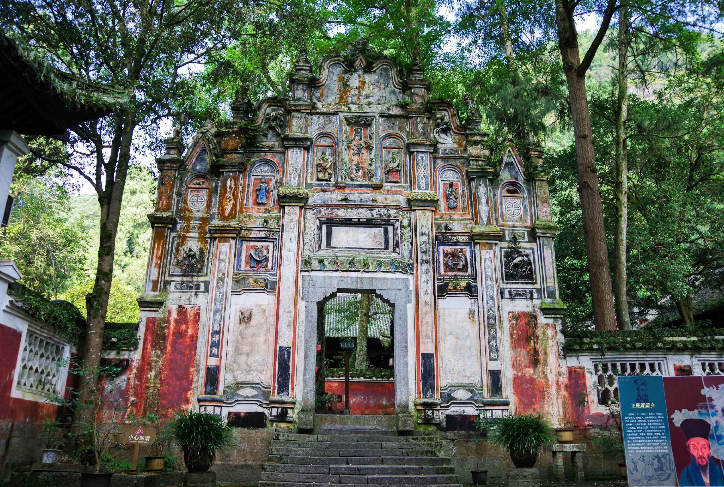 ?陽(yáng)河1.png