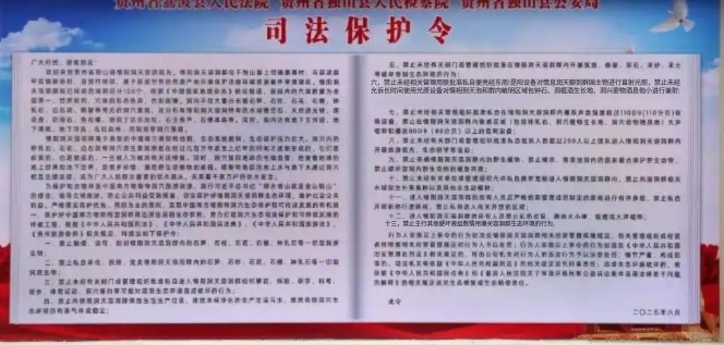 微信圖片_20250717162154.jpg