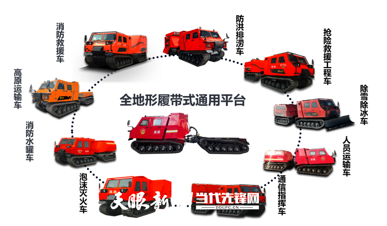 微信圖片_2025-07-18_110957_393.png