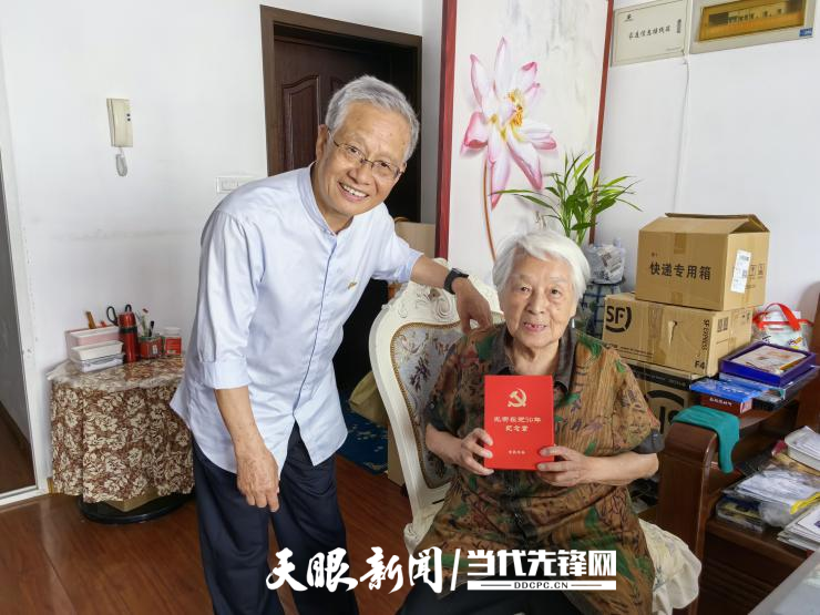 圖片6_副本.png