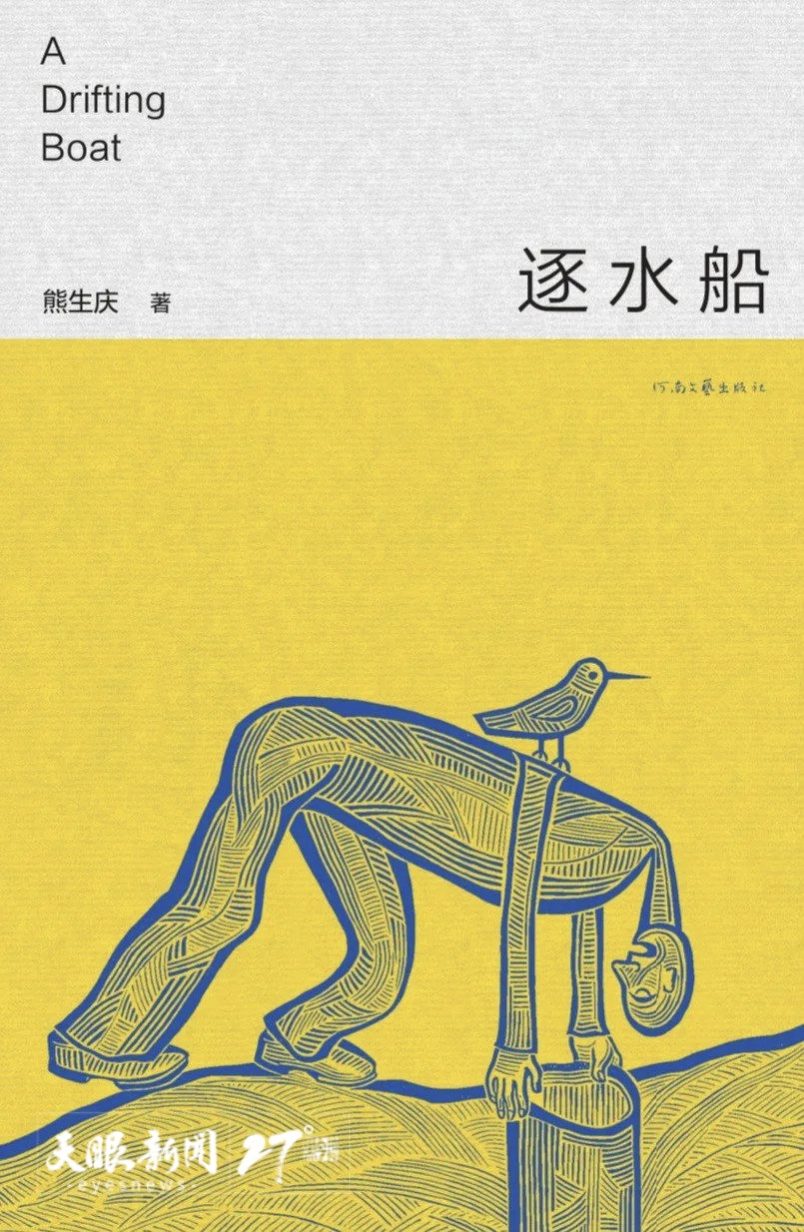 fb04120c0e50997ae789a3407f0877e.jpg
