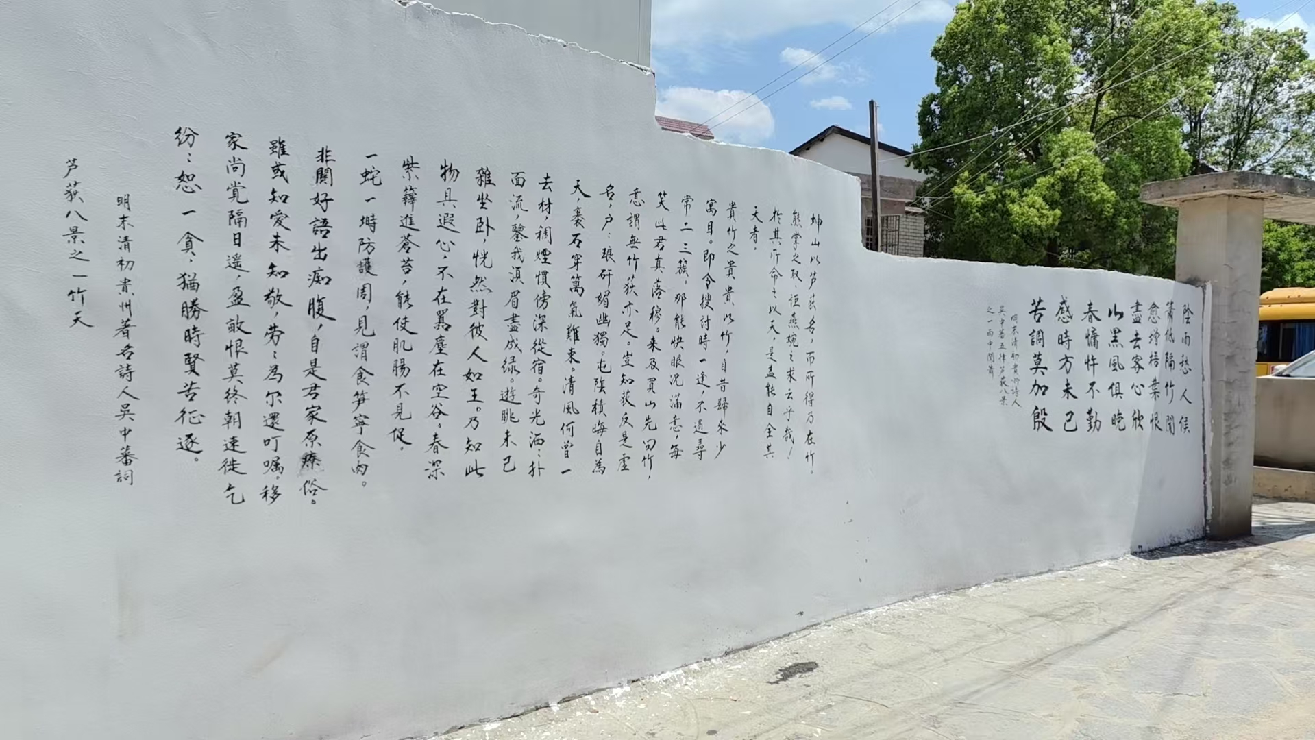 圖片4.png