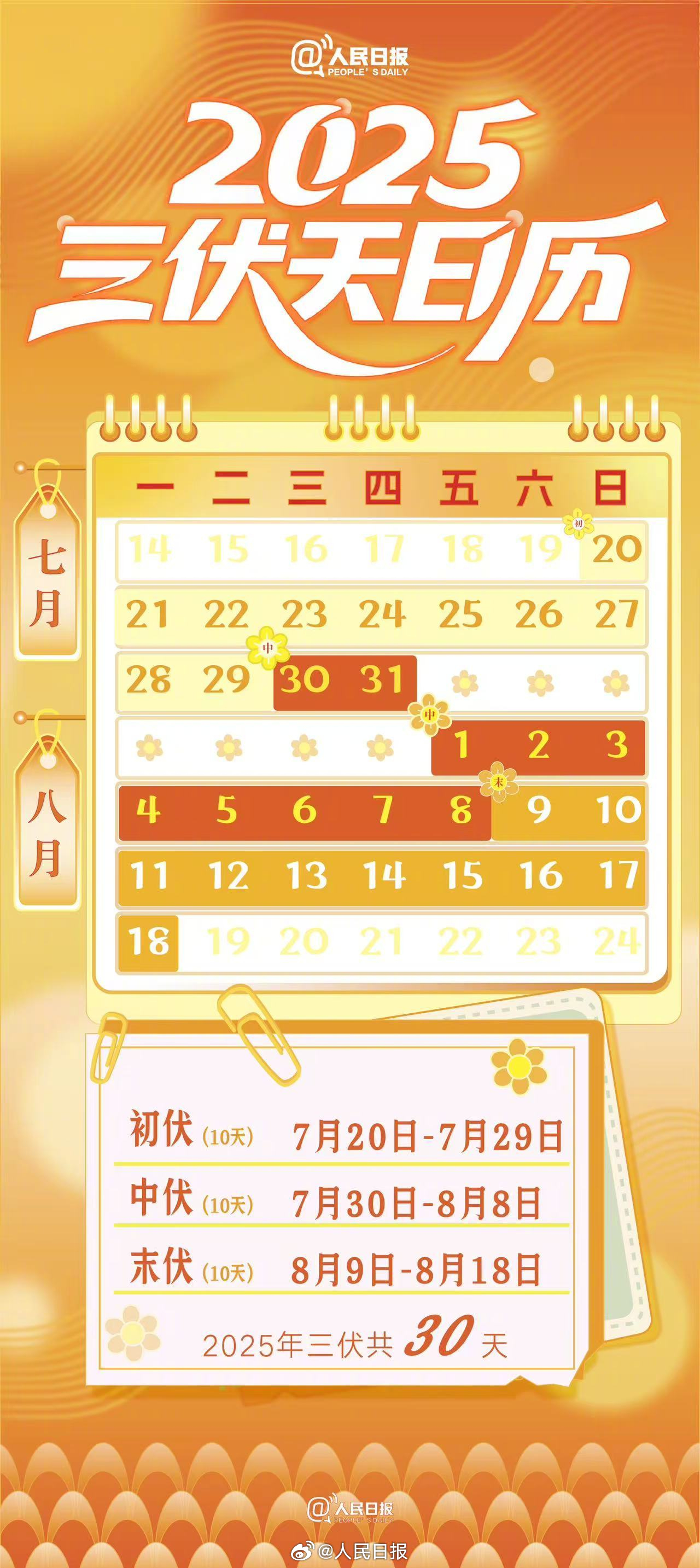 cc73abc48ce14b6fa540ff1ed61ab022.jpg