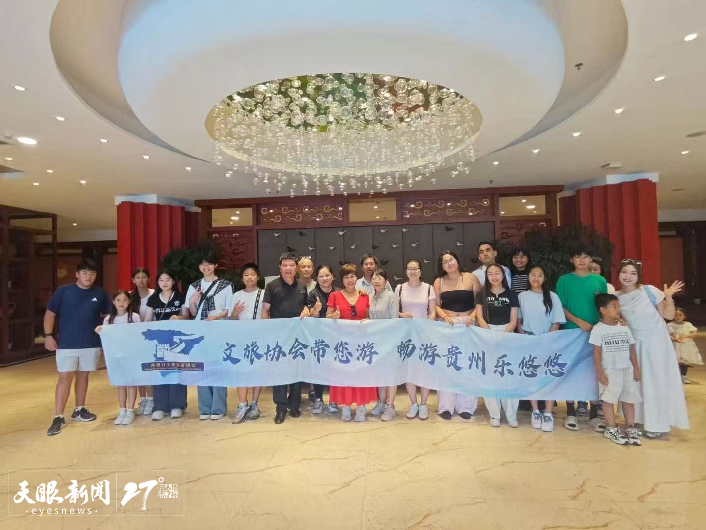 微信圖片_20250720000022.jpg
