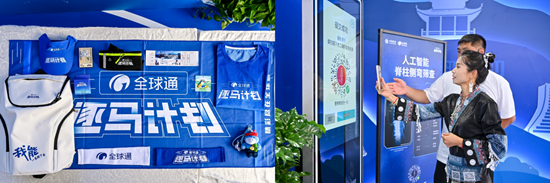 圖片1.png