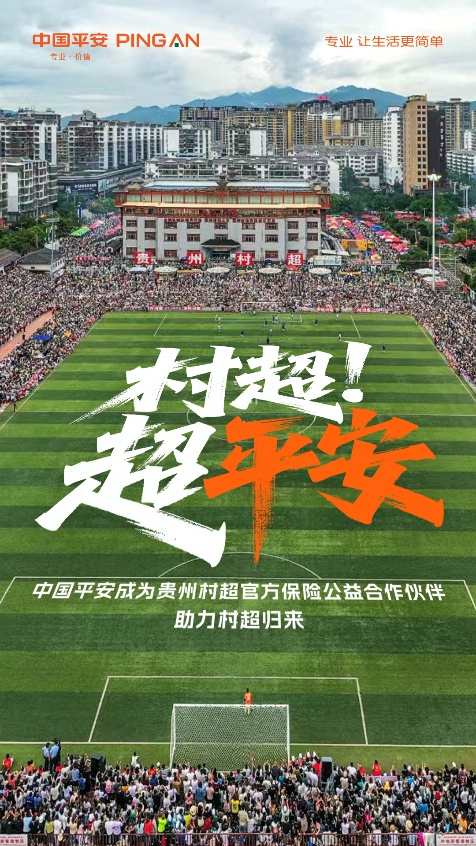 圖片4.png
