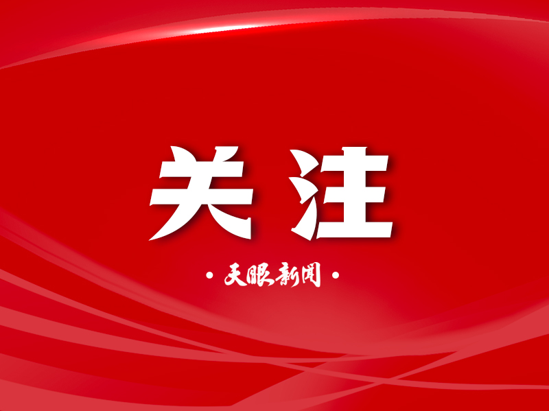8bbdc1e7-7eac-492c-9fdd-2b92c043a367.png