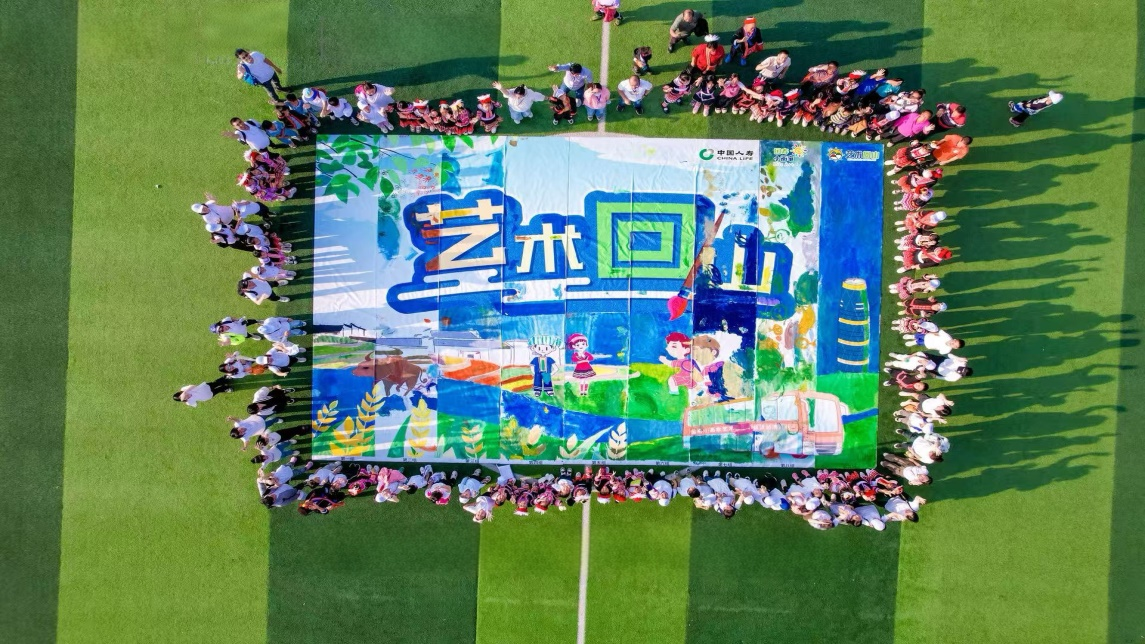 圖片6.png