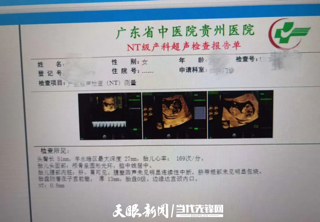 微信圖片_20250728161530.jpg
